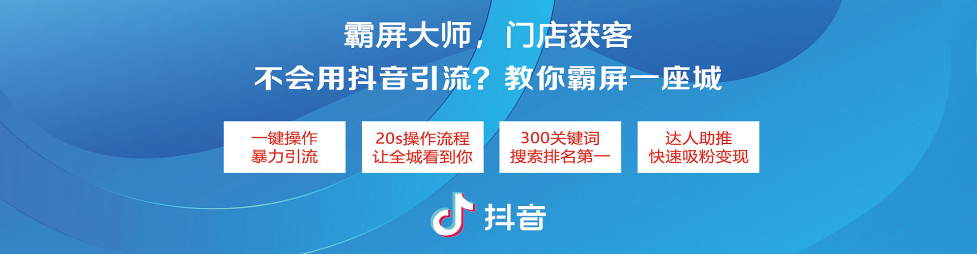 伊宁百度推广价格